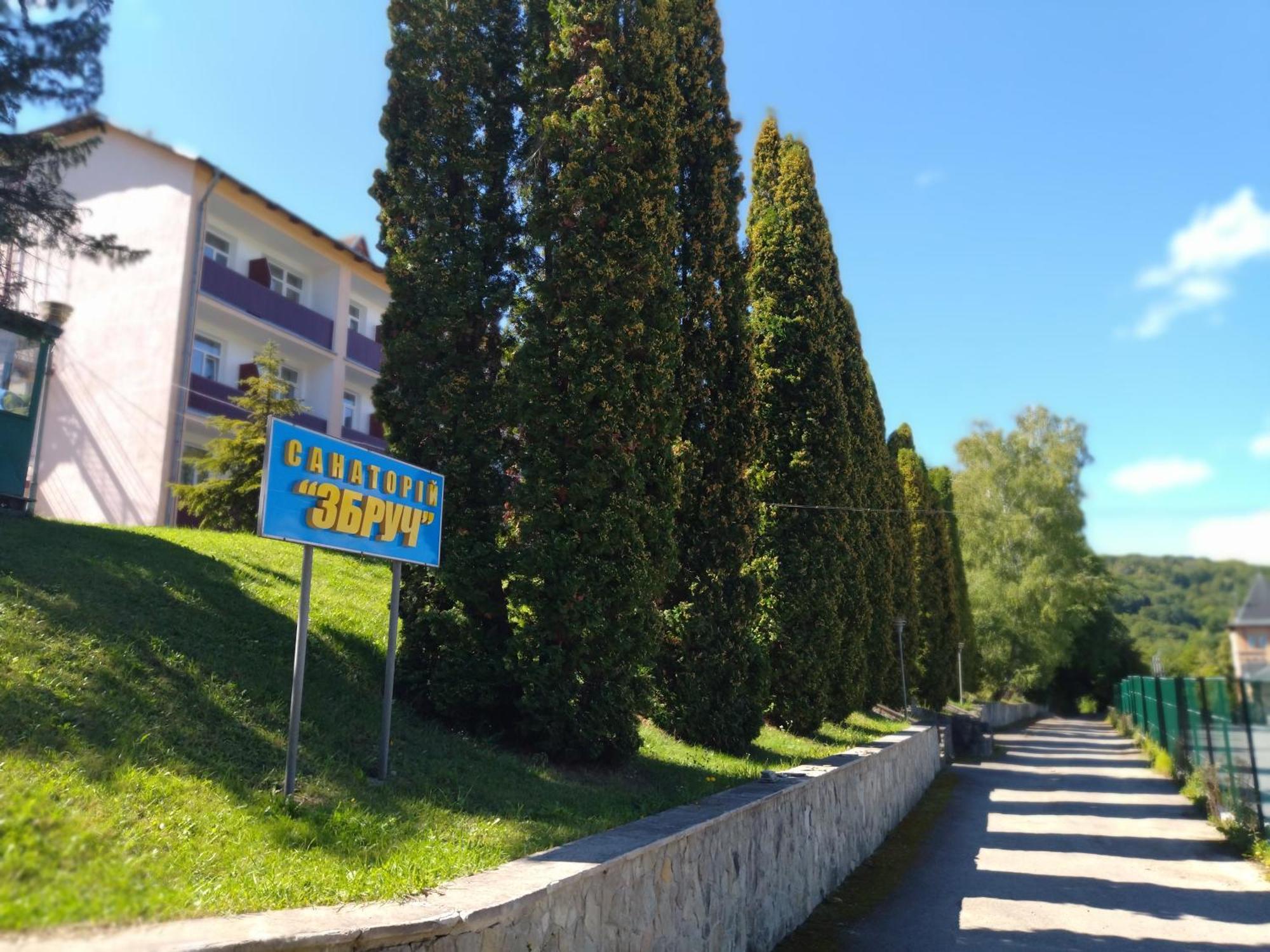 Санаторій Збруч Hotel Satanov Exterior photo